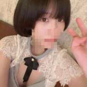 ヒメ日記 2025/11/10 08:59 投稿 みやこ 多恋人 新宿店