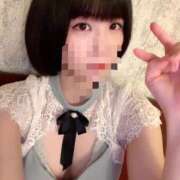 ヒメ日記 2025/12/22 08:47 投稿 みやこ 多恋人 新宿店