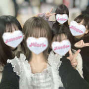 ヒメ日記 2025/03/16 14:06 投稿 みおり かりんと神田