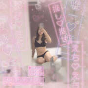 ヒメ日記 2025/06/27 21:07 投稿 みおり かりんと神田