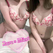 ヒメ日記 2025/11/02 17:00 投稿 みおり かりんと神田