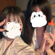 ヒメ日記 2025/11/04 23:01 投稿 みおり かりんと神田