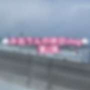 ヒメ日記 2026/02/09 00:16 投稿 みおり かりんと神田