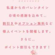 ヒメ日記 2025/02/12 10:57 投稿 とわ(昭和51年生まれ) 熟年カップル名古屋～生電話からの営み～