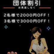 ヒメ日記 2025/02/19 18:01 投稿 とわ(昭和51年生まれ) 熟年カップル名古屋～生電話からの営み～