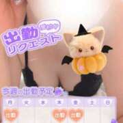 ヒメ日記 2025/10/12 22:27 投稿 とわ(昭和51年生まれ) 熟年カップル名古屋～生電話からの営み～