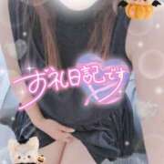 ヒメ日記 2025/10/24 21:05 投稿 とわ(昭和51年生まれ) 熟年カップル名古屋～生電話からの営み～