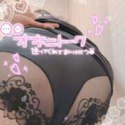 ヒメ日記 2025/11/26 17:50 投稿 とわ(昭和51年生まれ) 熟年カップル名古屋～生電話からの営み～