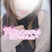 ヒメ日記 2025/12/01 19:49 投稿 とわ(昭和51年生まれ) 熟年カップル名古屋～生電話からの営み～