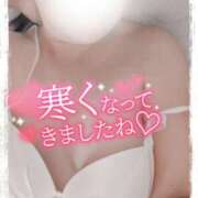 とわ(昭和51年生まれ) 明日♡出勤します( * ॑꒳ ॑*)♡ 熟年カップル名古屋~生電話からの営み~