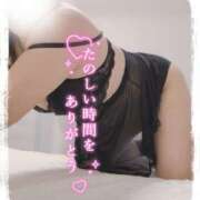 ヒメ日記 2026/02/28 22:40 投稿 とわ(昭和51年生まれ) 熟年カップル名古屋～生電話からの営み～