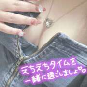 ヒメ日記 2025/06/21 12:28 投稿 ひな 千葉松戸ちゃんこ