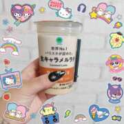 ヒメ日記 2025/09/13 16:06 投稿 ひな 千葉松戸ちゃんこ