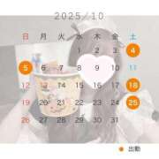 ヒメ日記 2025/09/27 18:00 投稿 つむぎ The White