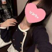 北村ゆの 今日の出勤予定！ prologue-プロローグ-