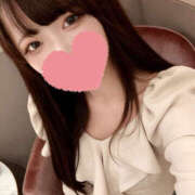 林ひなこ ひなことたくさん会えるよ♡ prologue-プロローグ-