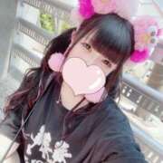 ヒメ日記 2025/02/03 12:02 投稿 りり フォーチュン