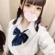 ヒメ日記 2025/04/24 10:15 投稿 りり フォーチュン