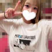 りり えごいすと ♡ フォーチュン