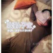 ヒメ日記 2025/01/19 19:58 投稿 かこ 熟女の風俗最終章 高崎店