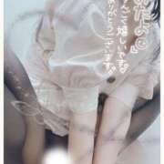 ヒメ日記 2025/01/22 22:48 投稿 かこ 熟女の風俗最終章 高崎店