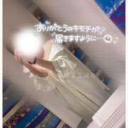 ヒメ日記 2025/02/09 20:08 投稿 かこ 熟女の風俗最終章 高崎店