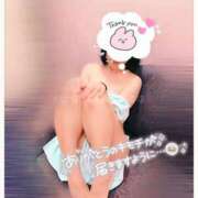 ヒメ日記 2025/02/24 19:09 投稿 かこ 熟女の風俗最終章 高崎店