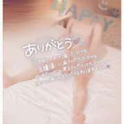 ヒメ日記 2025/03/04 23:13 投稿 かこ 熟女の風俗最終章 高崎店