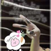 ヒメ日記 2025/03/23 12:10 投稿 かこ 熟女の風俗最終章 高崎店