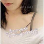 ヒメ日記 2025/03/24 12:48 投稿 かこ 熟女の風俗最終章 高崎店