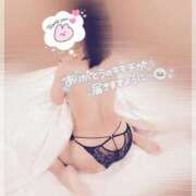 ヒメ日記 2025/04/22 12:17 投稿 かこ 熟女の風俗最終章 高崎店