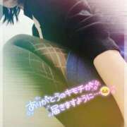 ヒメ日記 2025/05/12 23:58 投稿 かこ 熟女の風俗最終章 高崎店