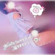 ヒメ日記 2025/05/20 23:28 投稿 かこ 熟女の風俗最終章 高崎店