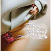 ヒメ日記 2025/05/24 10:58 投稿 かこ 熟女の風俗最終章 高崎店