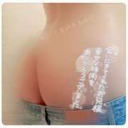 ヒメ日記 2025/07/02 12:00 投稿 かこ 熟女の風俗最終章 高崎店