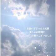ヒメ日記 2025/07/09 16:08 投稿 かこ 熟女の風俗最終章 高崎店