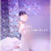 ヒメ日記 2025/08/04 09:58 投稿 かこ 熟女の風俗最終章 高崎店