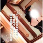 ヒメ日記 2025/10/01 00:28 投稿 かこ 熟女の風俗最終章 高崎店