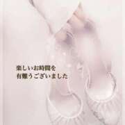 ヒメ日記 2025/11/13 21:58 投稿 かこ 熟女の風俗最終章 高崎店