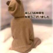 ヒメ日記 2025/12/04 23:58 投稿 かこ 熟女の風俗最終章 高崎店