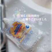 かこ 初体験🧴 熟女の風俗最終章 高崎店