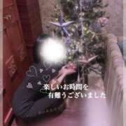 ヒメ日記 2025/12/20 00:18 投稿 かこ 熟女の風俗最終章 高崎店