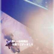 ヒメ日記 2026/01/05 23:35 投稿 かこ 熟女の風俗最終章 高崎店