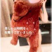 ヒメ日記 2026/02/14 23:38 投稿 かこ 熟女の風俗最終章 高崎店