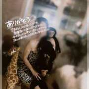 かこ My dear 熟女の風俗最終章 高崎店