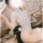 かこ My dear 熟女の風俗最終章 高崎店