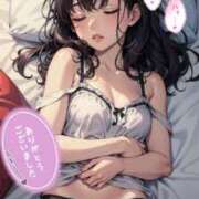 ヒメ日記 2025/08/31 12:39 投稿 ゆき 吉祥寺ミセス・シンデレラ（シンデレラグループ）