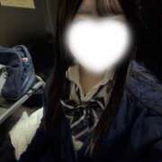 ヒメ日記 2026/02/05 12:30 投稿 ゆな 難波女子高生はやめました！！