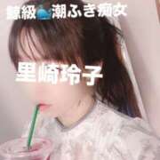 ヒメ日記 2025/09/10 09:56 投稿 里崎玲子 五十路マダムエクスプレス神戸店(カサブランカグループ)