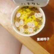 ヒメ日記 2025/09/22 08:50 投稿 里崎玲子 五十路マダムエクスプレス神戸店(カサブランカグループ)